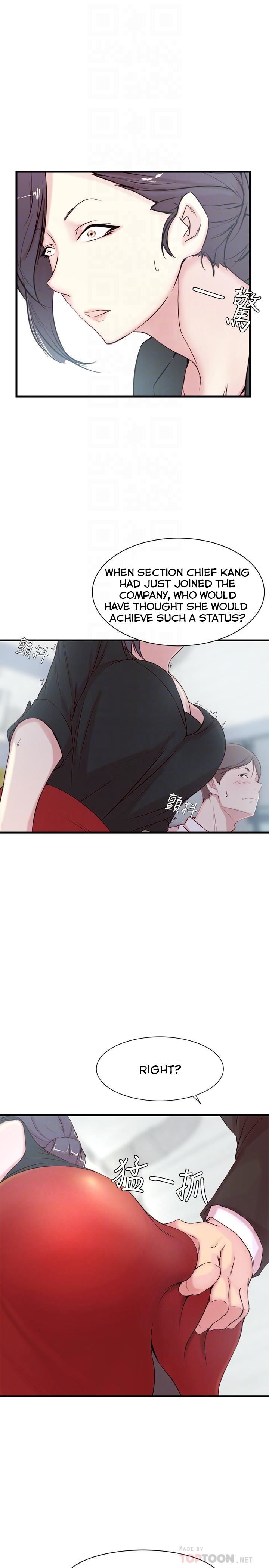 Sister In Law (Kim Jol Gu) Chapter 3 image 18