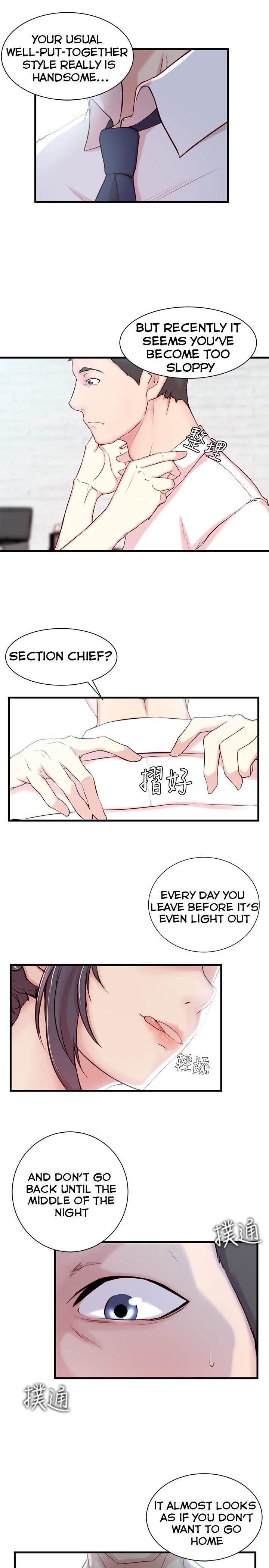 Sister In Law (Kim Jol Gu) Chapter 3 image 3