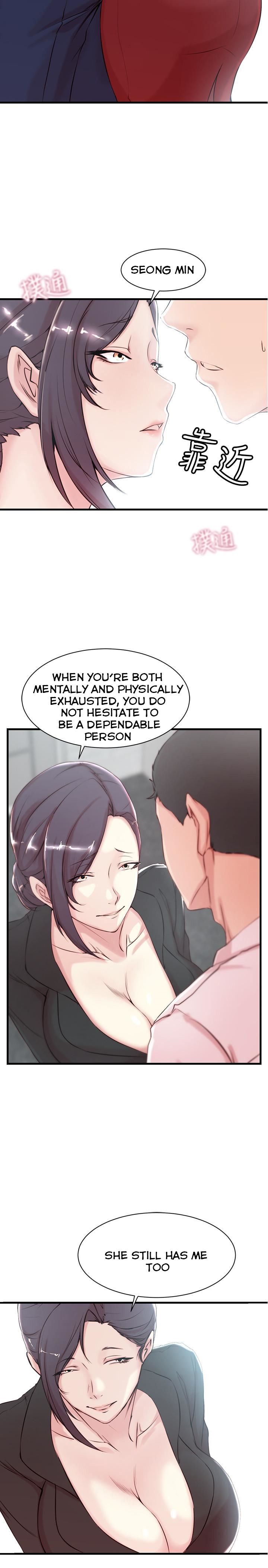Sister In Law (Kim Jol Gu) Chapter 3 image 5