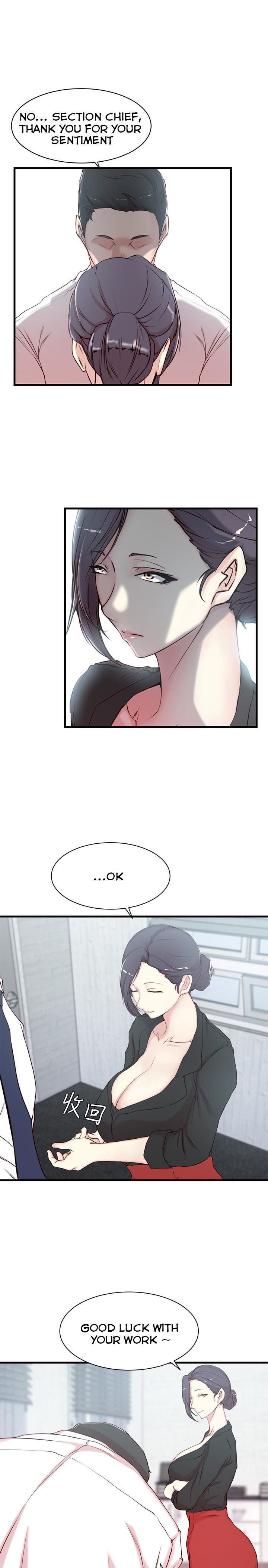 Sister In Law (Kim Jol Gu) Chapter 3 image 7