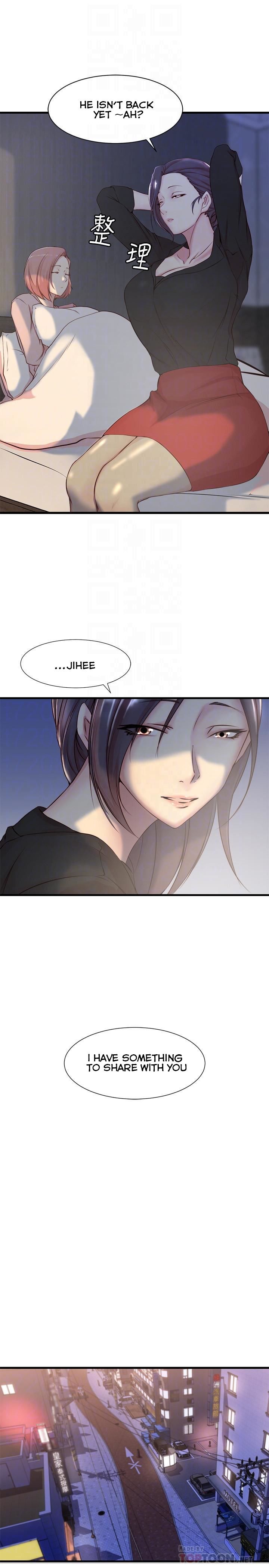 Sister In Law (Kim Jol Gu) Chapter 4 image 14