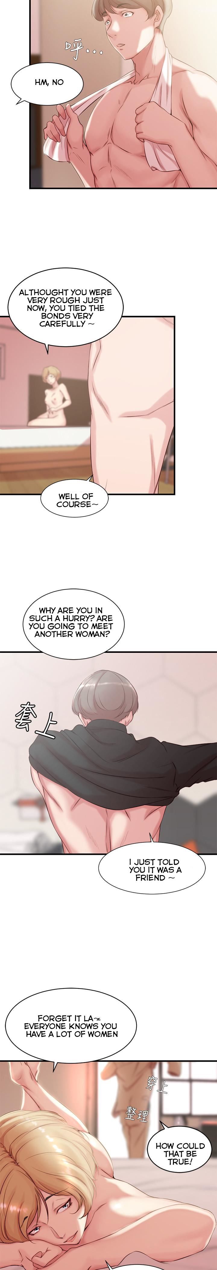 Sister In Law (Kim Jol Gu) Chapter 4 image 24