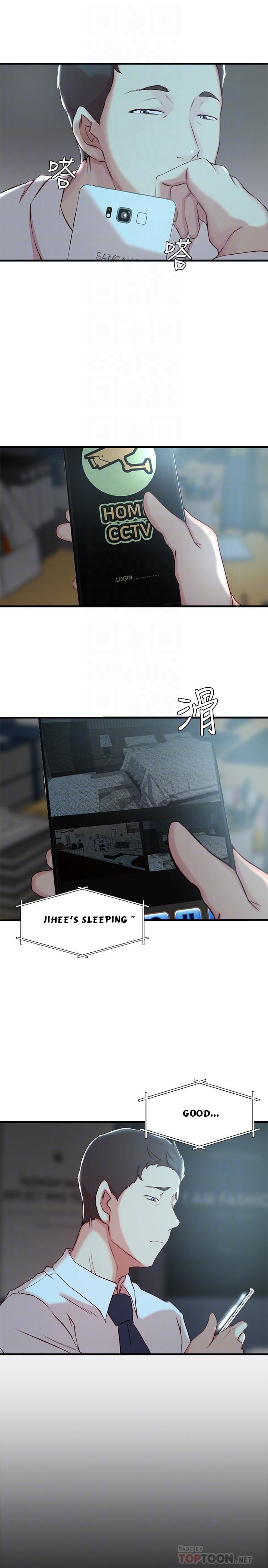 Sister In Law (Kim Jol Gu) Chapter 6 image 16