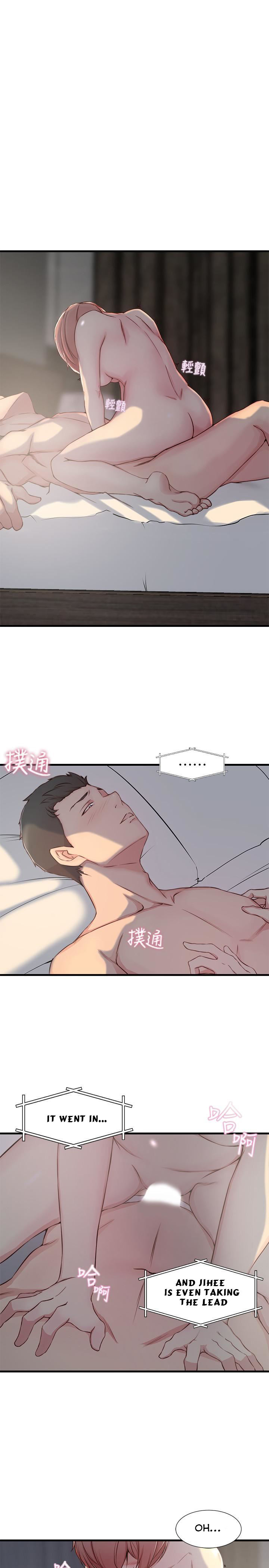 Sister In Law (Kim Jol Gu) Chapter 6 image 3