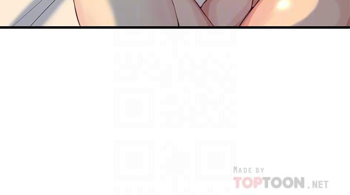 Sister In Law (Kim Jol Gu) Chapter 6 image 6