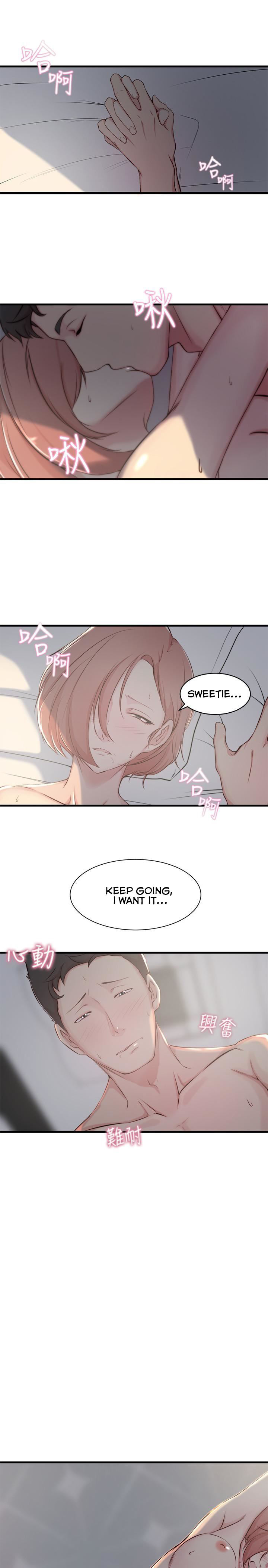 Sister In Law (Kim Jol Gu) Chapter 6 image 7
