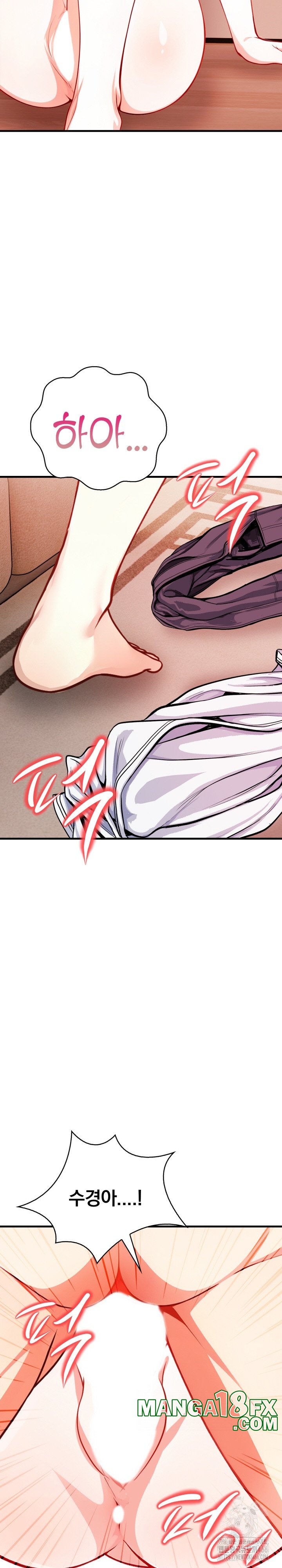 Big Breast Waxing Shop Managers Raw Chapter 13 image 19