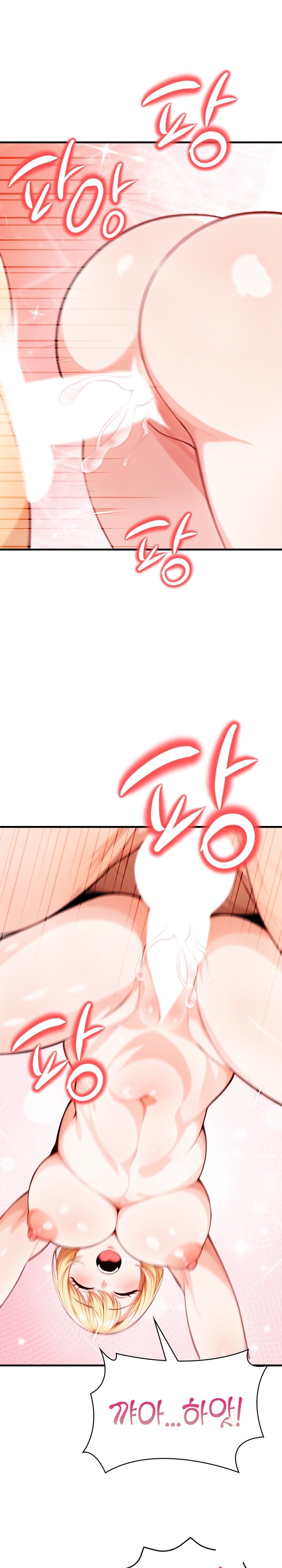 Big Breast Waxing Shop Managers Raw Chapter 14 image 11