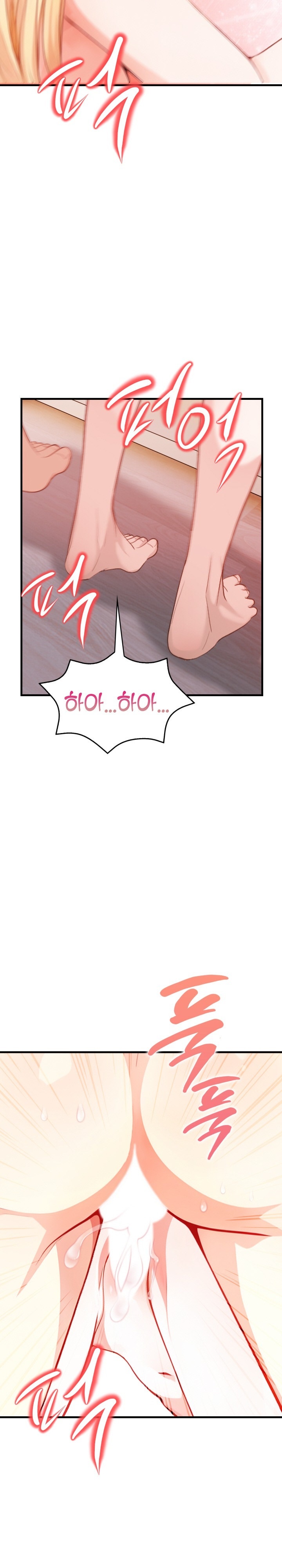 Big Breast Waxing Shop Managers Raw Chapter 14 image 4
