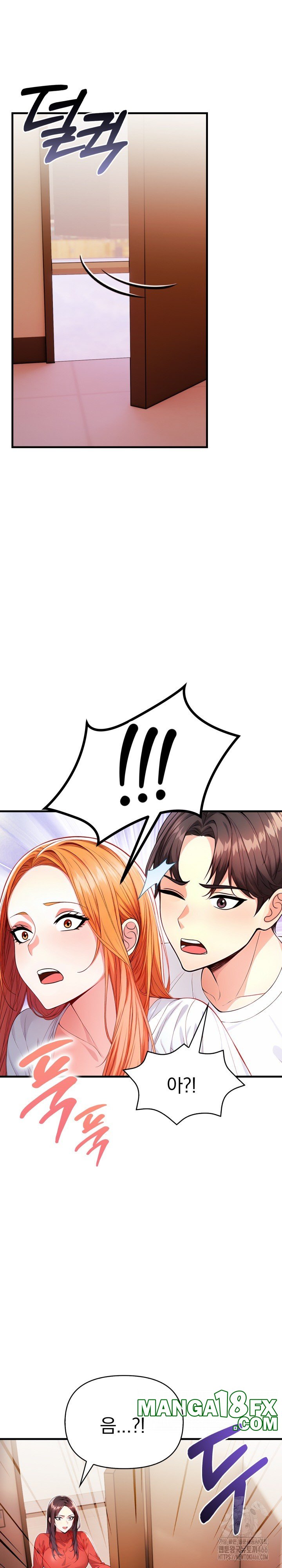 Big Breast Waxing Shop Managers Raw Chapter 16 image 18