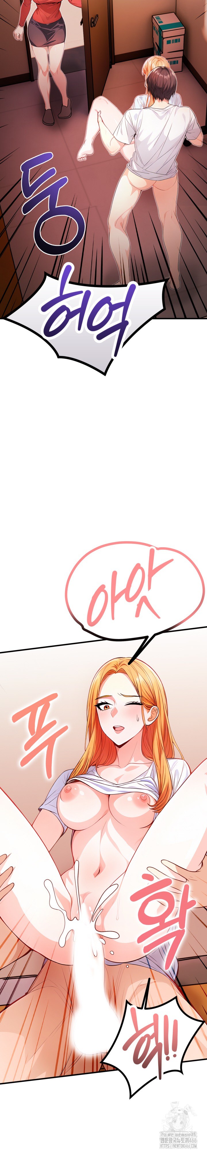 Big Breast Waxing Shop Managers Raw Chapter 16 image 19