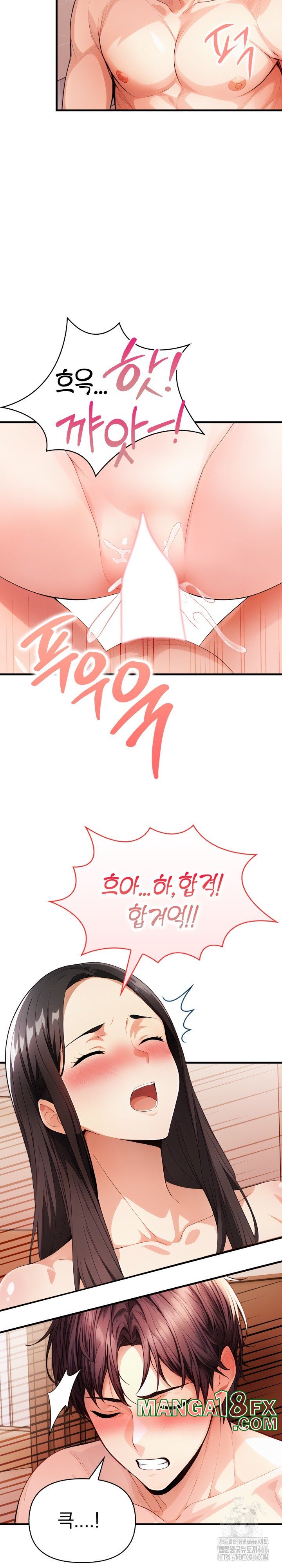 Big Breast Waxing Shop Managers Raw Chapter 18 image 14
