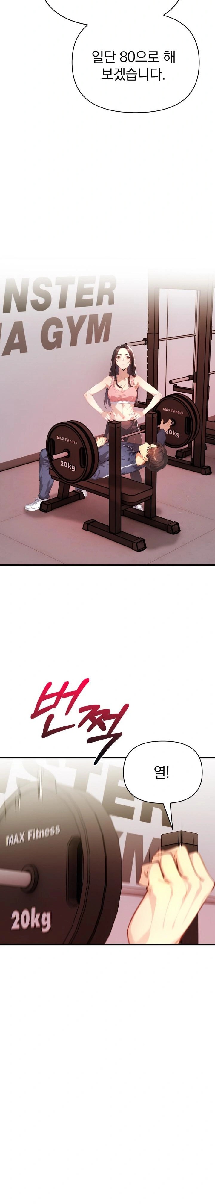 Big Breast Waxing Shop Managers Raw Chapter 19 image 19