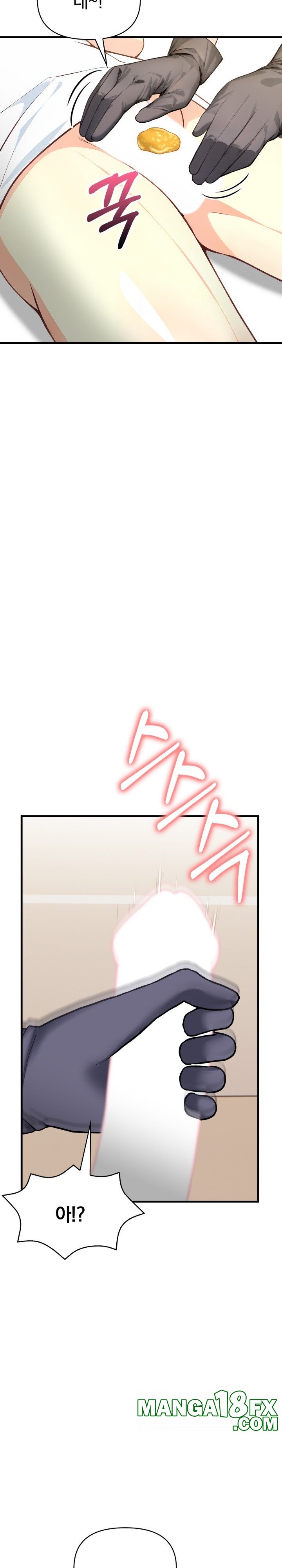 Big Breast Waxing Shop Managers Raw Chapter 3 image 19