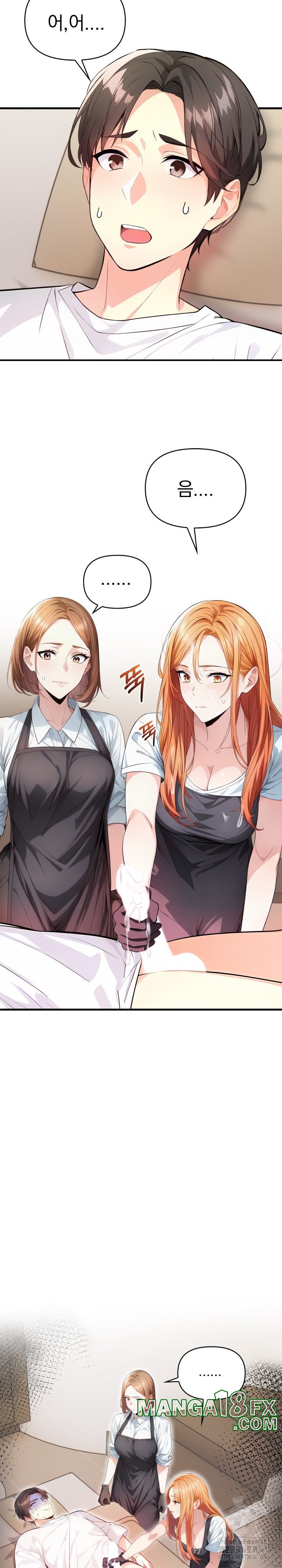 Big Breast Waxing Shop Managers Raw Chapter 3 image 27