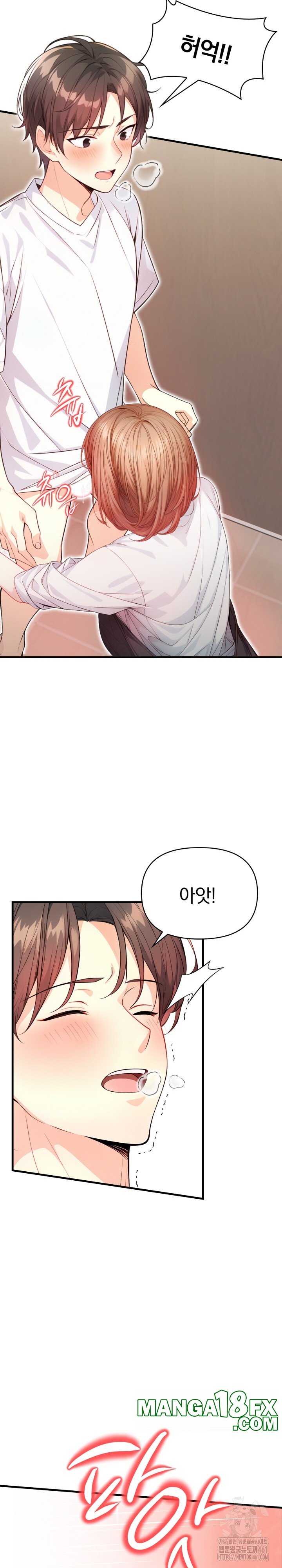 Big Breast Waxing Shop Managers Raw Chapter 3 image 7