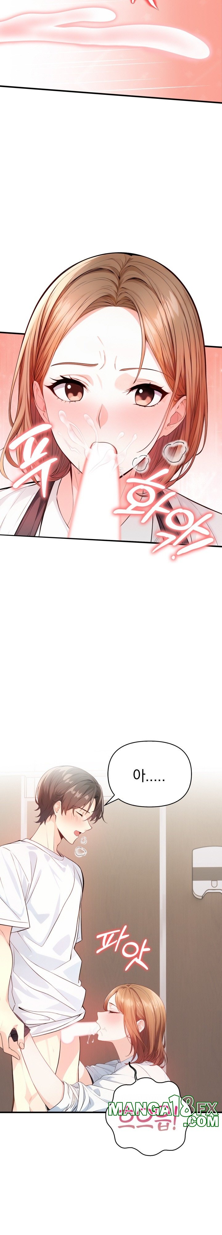 Big Breast Waxing Shop Managers Raw Chapter 3 image 8