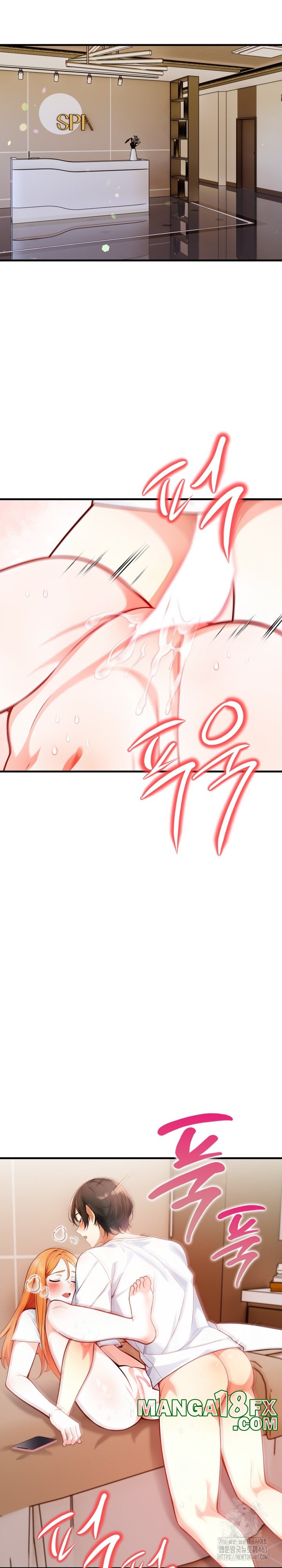 Big Breast Waxing Shop Managers Raw Chapter 5 image 3