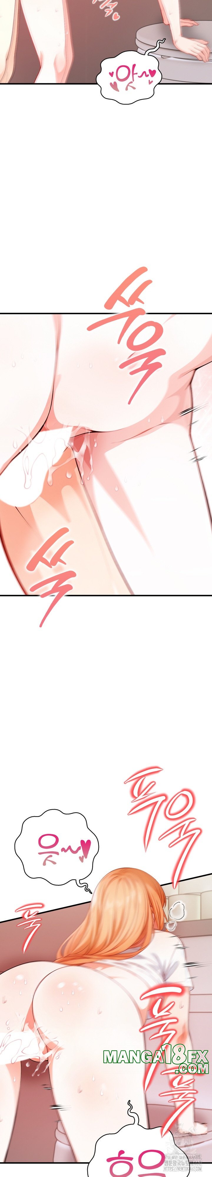 Big Breast Waxing Shop Managers Raw Chapter 6 image 9
