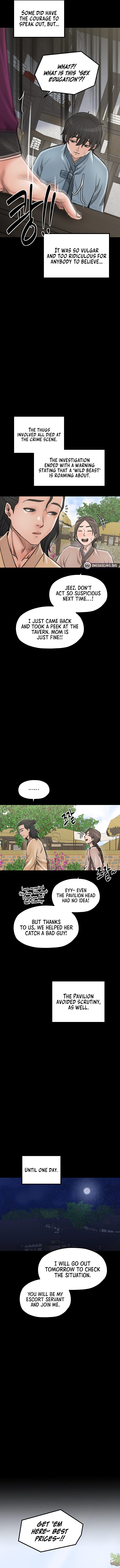The Servant’s Story Chapter 42 image 8