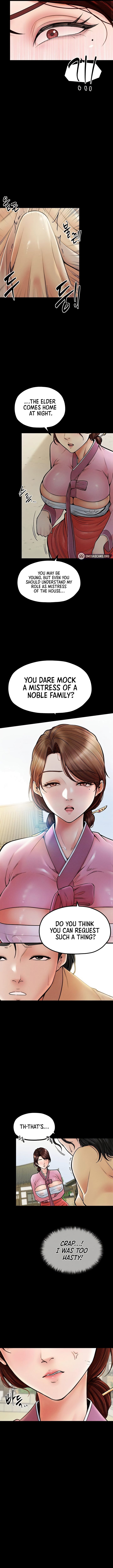 The Servant’s Story Chapter 5 image 2