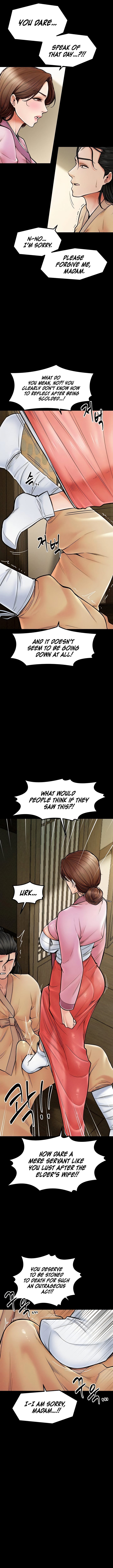 The Servant’s Story Chapter 5 image 3