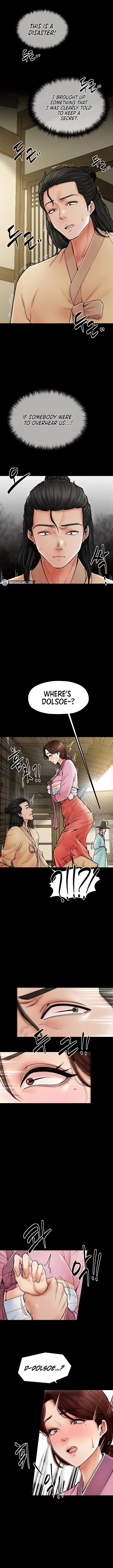 The Servant’s Story Chapter 5 image 4