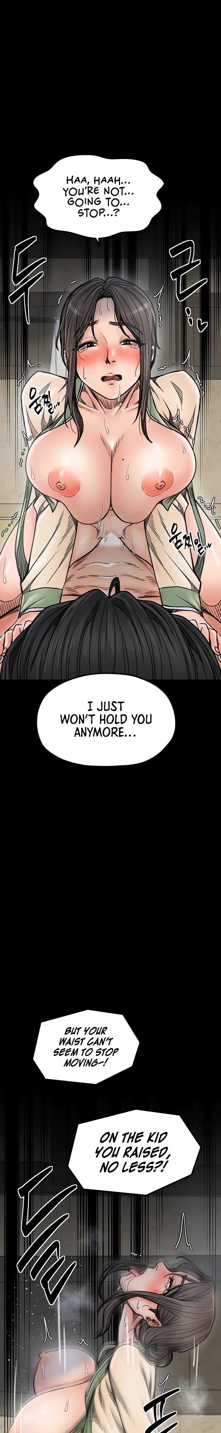 The Servant’s Story Chapter 51 image 10