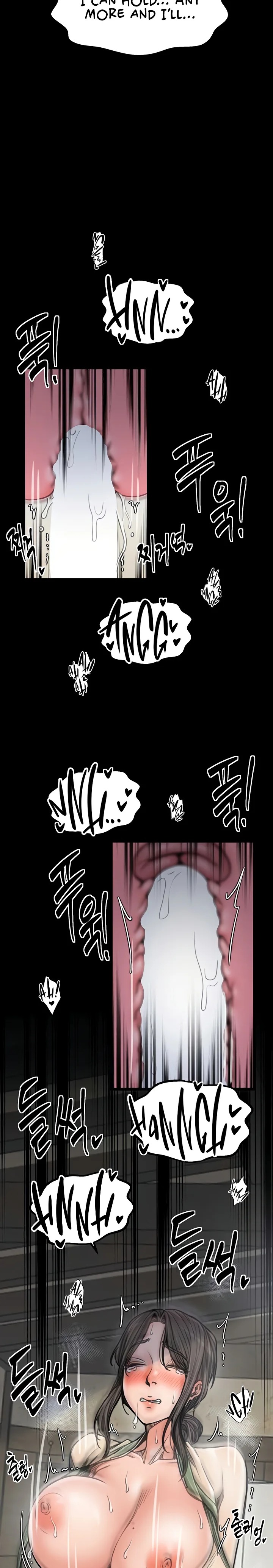 The Servant’s Story Chapter 51 image 13