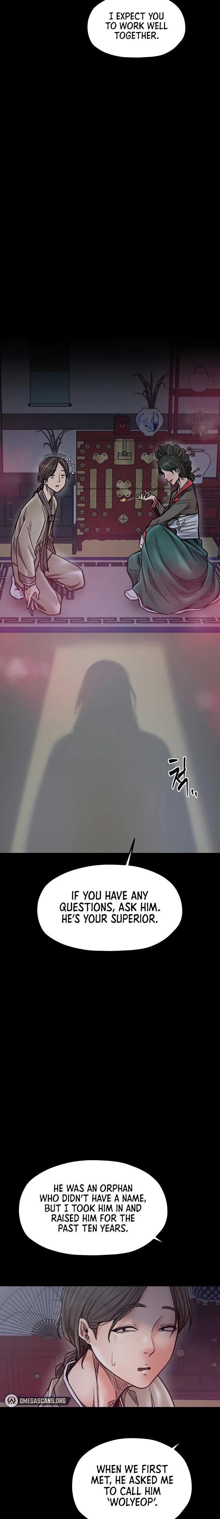The Servant’s Story Chapter 51 image 25
