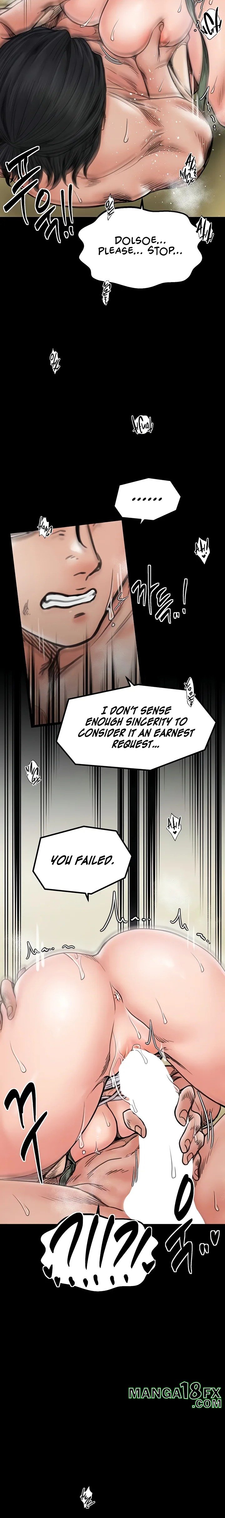 The Servant’s Story Chapter 51 image 5