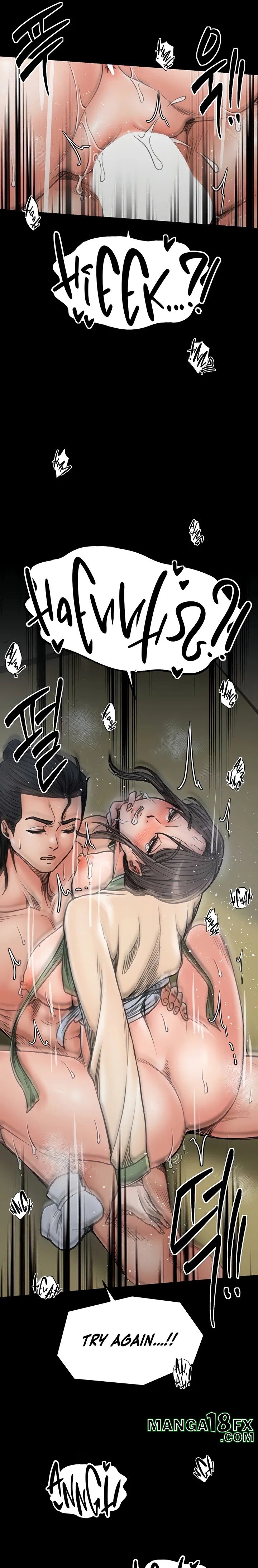 The Servant’s Story Chapter 51 image 6