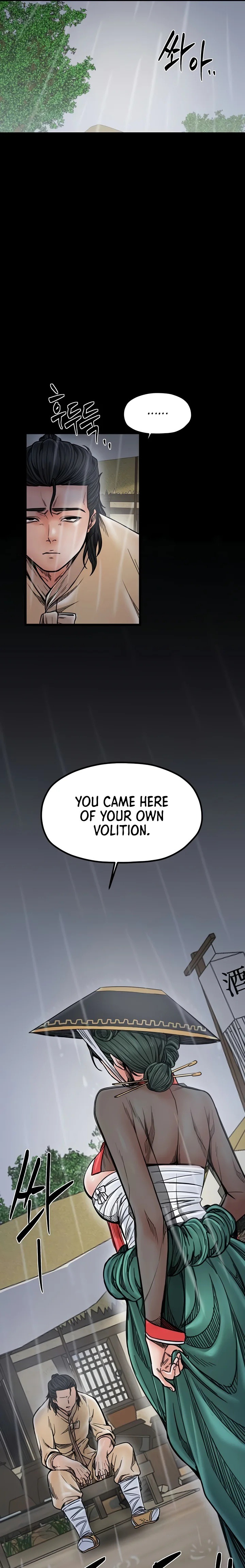 The Servant’s Story Chapter 52 image 18