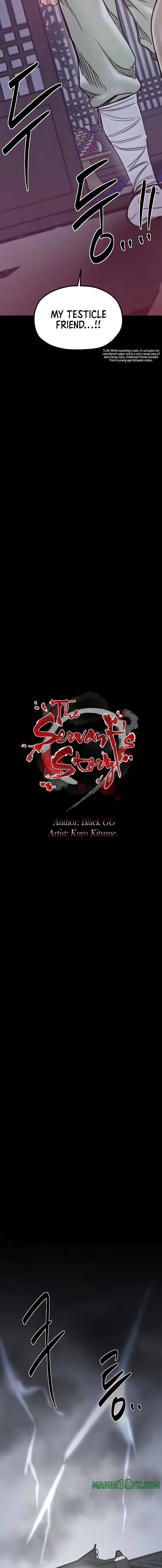 The Servant’s Story Chapter 52 image 1