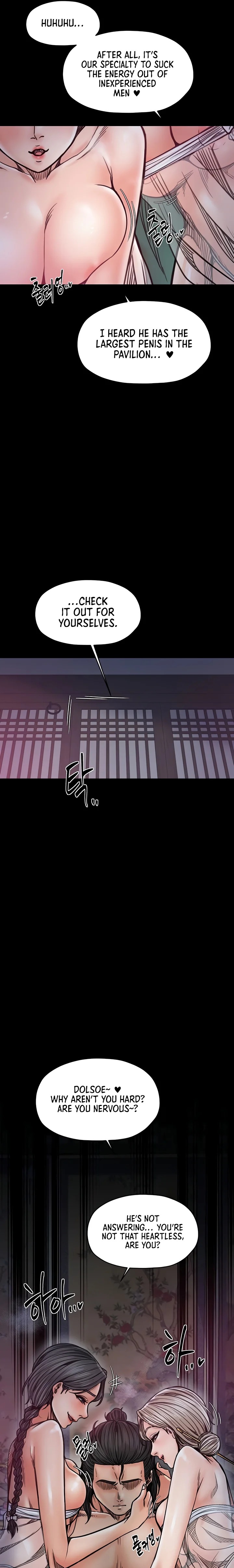 The Servant’s Story Chapter 53 image 21