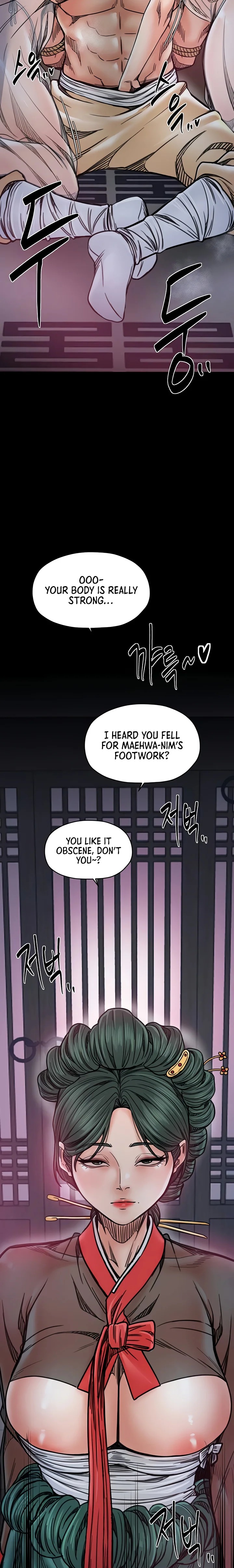 The Servant’s Story Chapter 53 image 22
