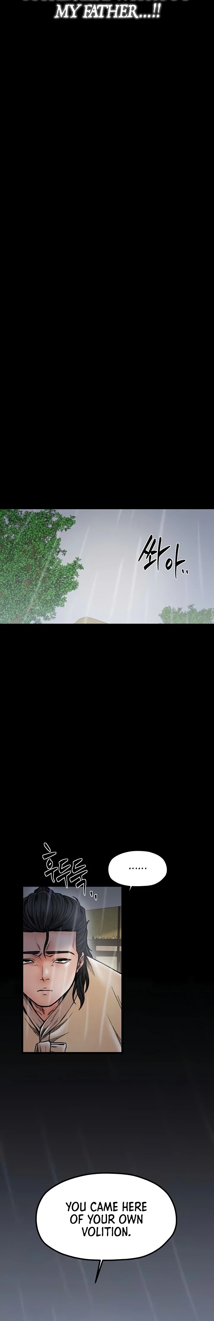 The Servant’s Story Chapter 53 image 2