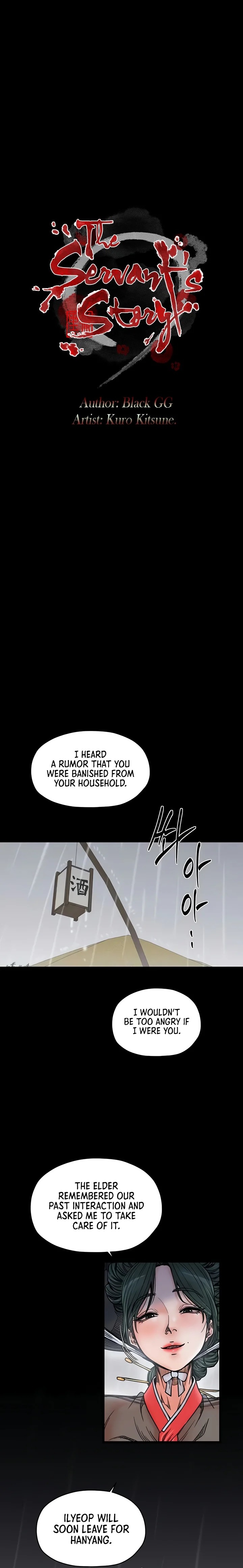 The Servant’s Story Chapter 53 image 4