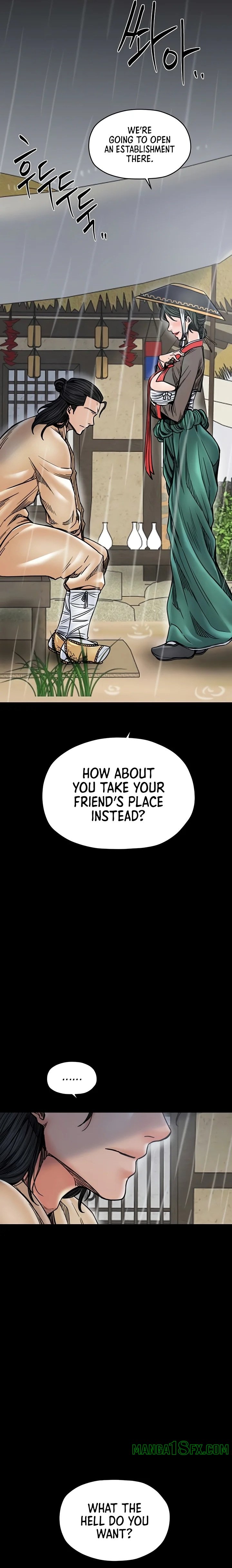 The Servant’s Story Chapter 53 image 5
