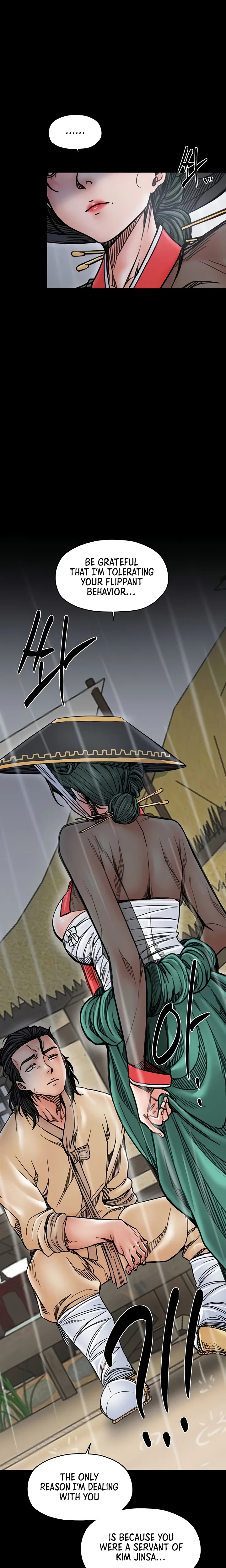 The Servant’s Story Chapter 53 image 7