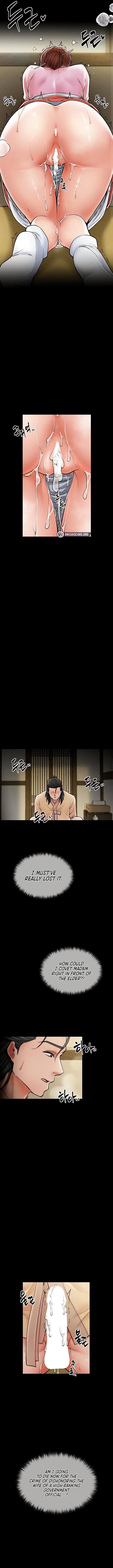 The Servant’s Story Chapter 6 image 12