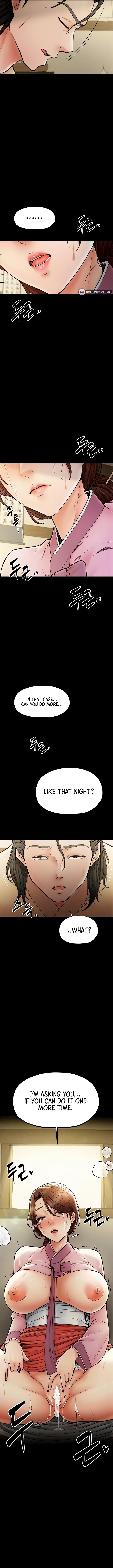 The Servant’s Story Chapter 6 image 14