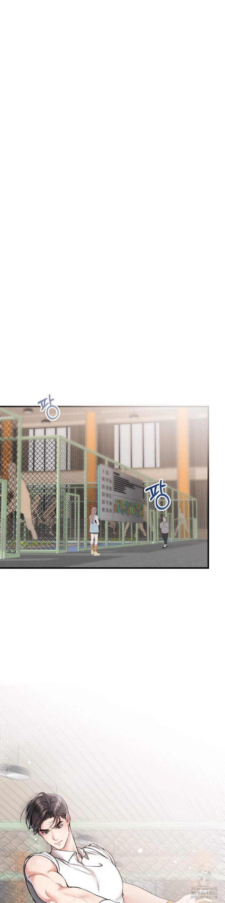 Can I Touch You? Raw Chapter 20 image 19