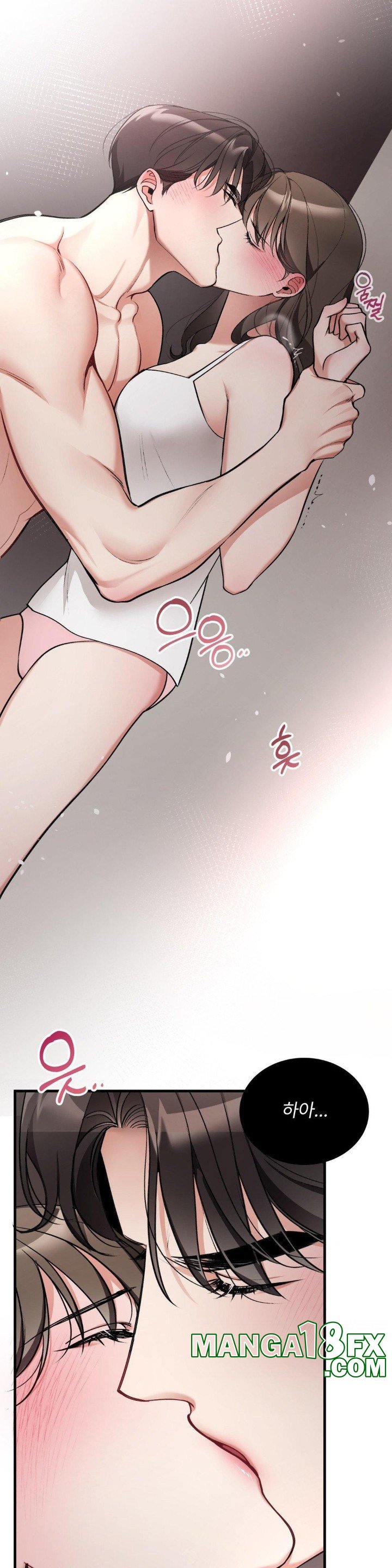 Can I Touch You? Raw Chapter 20 image 26