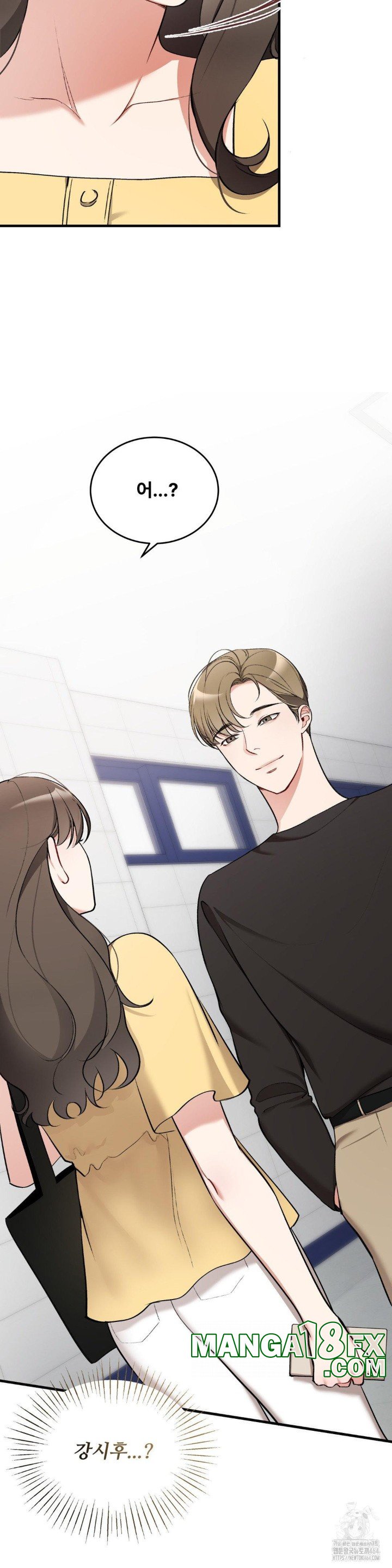 Can I Touch You? Raw Chapter 21 image 11