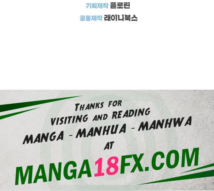 Can I Touch You? Raw Chapter 21 image 34