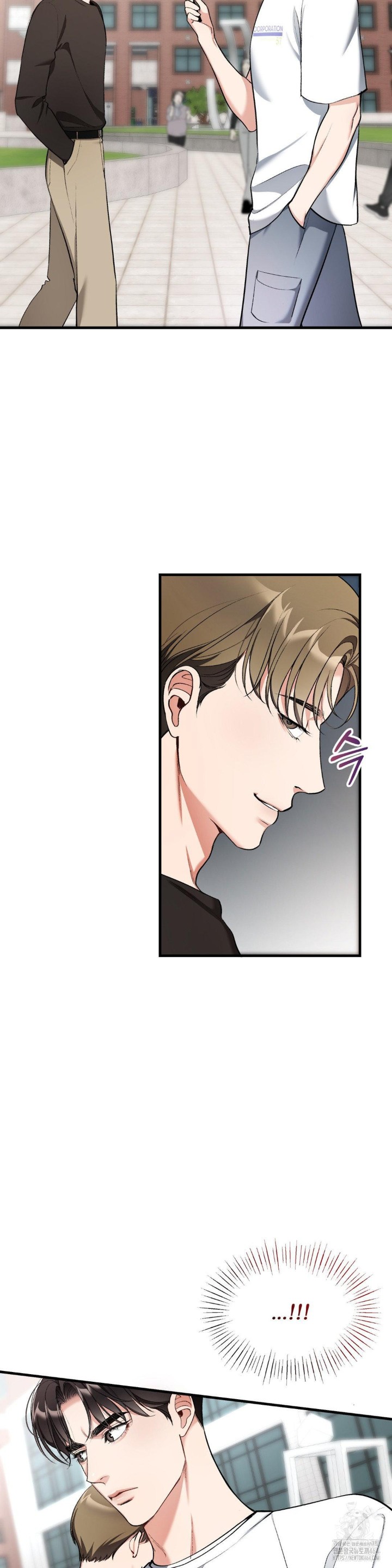 Can I Touch You? Raw Chapter 21 image 8