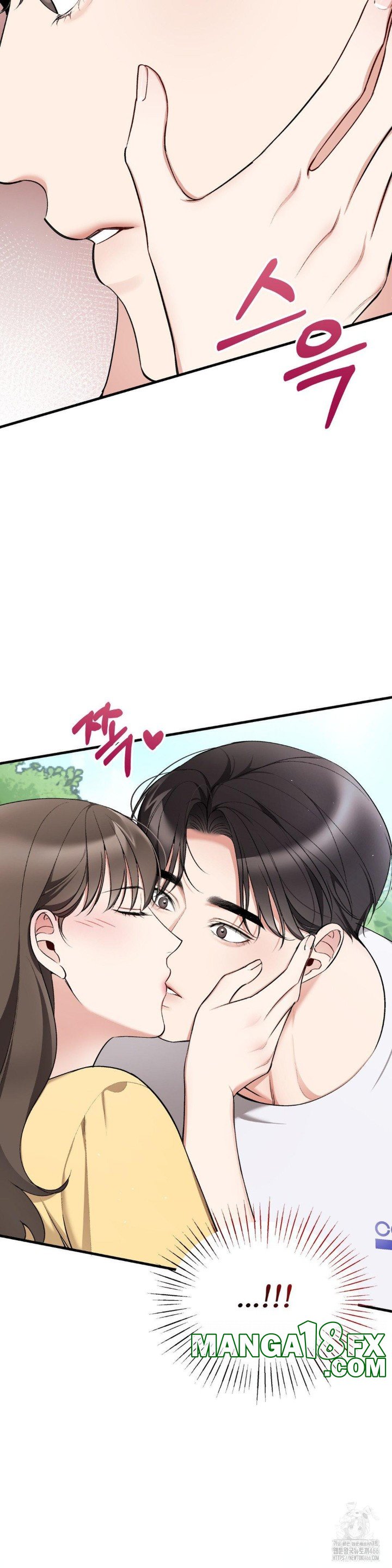 Can I Touch You? Raw Chapter 24 image 14