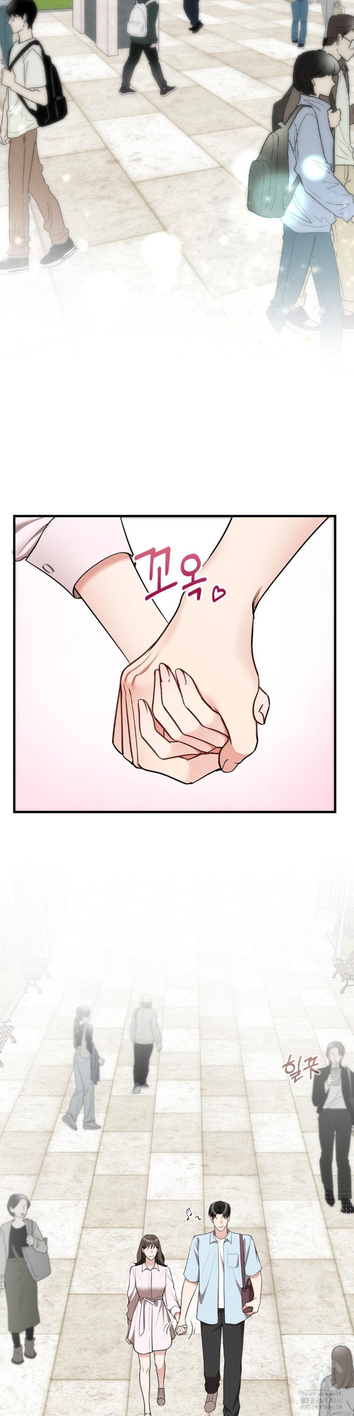Can I Touch You? Raw Chapter 26 image 28