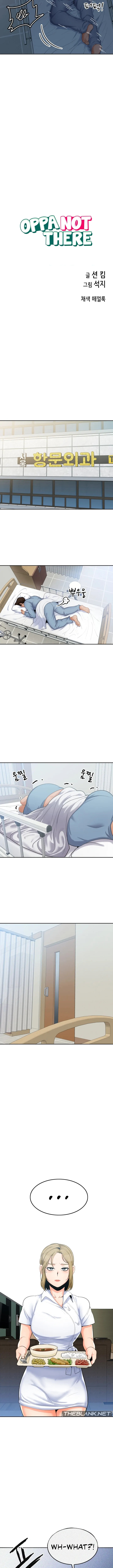 Oppa, Not There Chapter 11 image 1